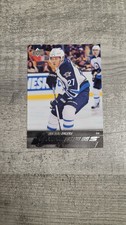 2015-16 Upper Deck Young Guns Nikolaj Ehlers Rookie Card #223. rookie card picture