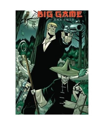 The Big Game, Shannon Eric Denton