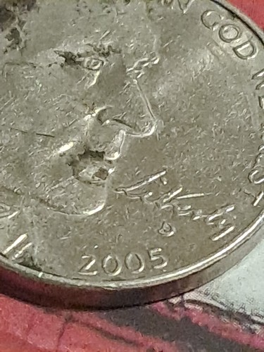 2005 D Rare Jefferson Buffalo Nickel Error Double Die Error, Off Center, Dmarks - Picture 11 of 12
