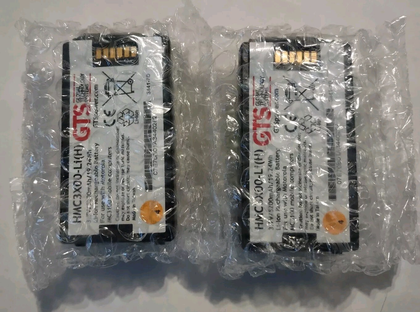 NEW (2 Pack) HMC3X00 Rechargeable Battery for Motorola MC3100 Series MC3190