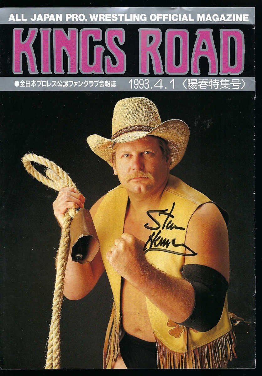 AM840 Stan the Lariat Hansen signed Vintage JAPAN Wrestling