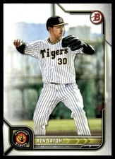 2022 Bowman NPB Nippon Professional Baseball #5 Ren Satoh
