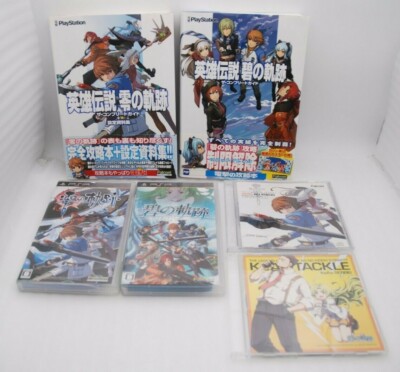 PSP Zero no Kiseki & Ao no Kiseki w/ Mini Soundtrack CD & Guidebook Japan falcom