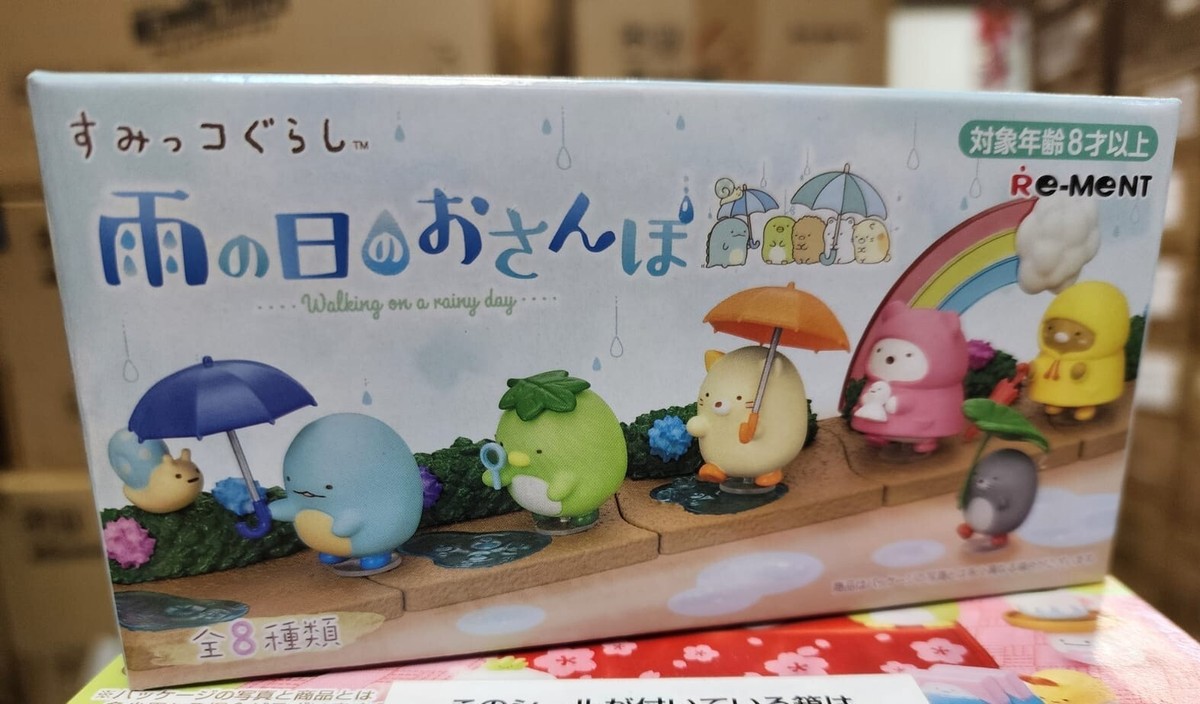 Re-Ment Miniatures Japan Sumikko Gurashi Walking on a rainy day