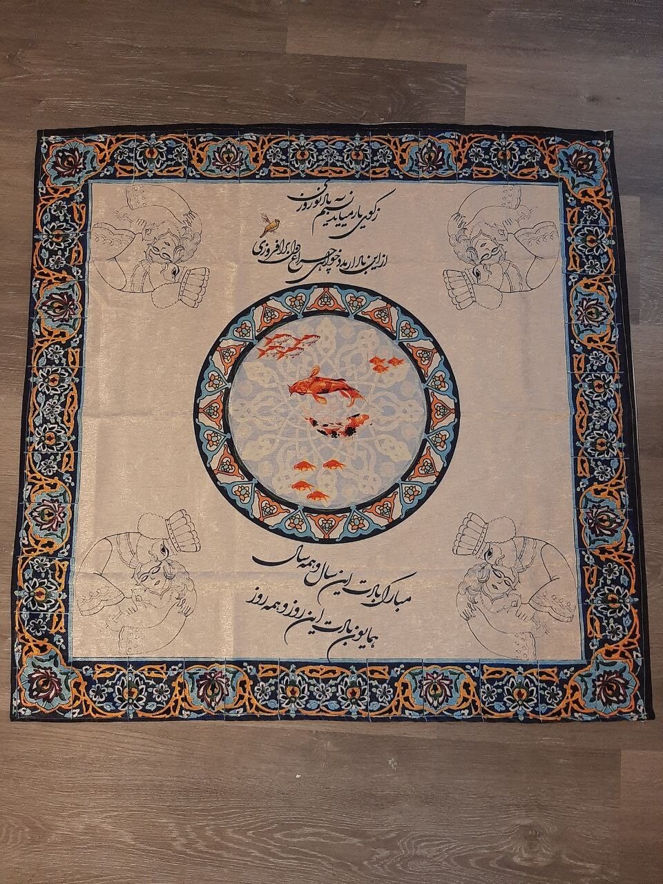 Floral Print Square Tablecloth 40" x 40"