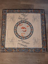 Floral Print Square Tablecloth 40" x 40"