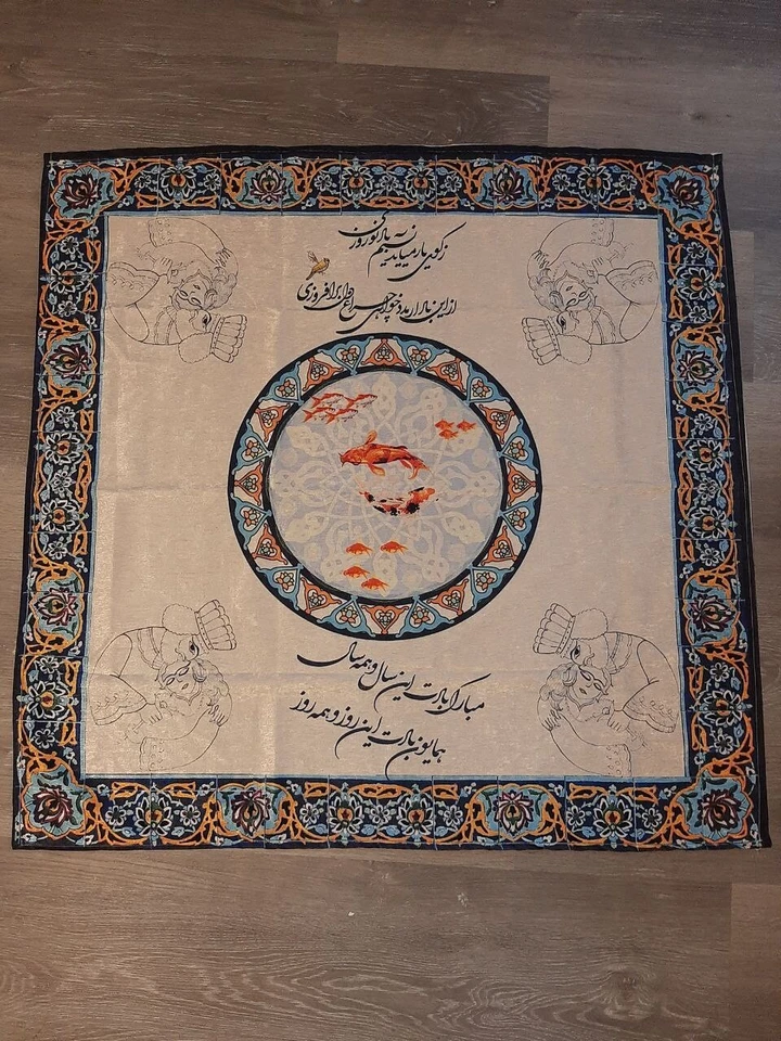 Floral Print Square Tablecloth 40" x 40" - Image 2 of 4