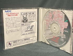 PC Engine SUPER CD-ROM Sotsugyou Graduation Japan Import US Seller