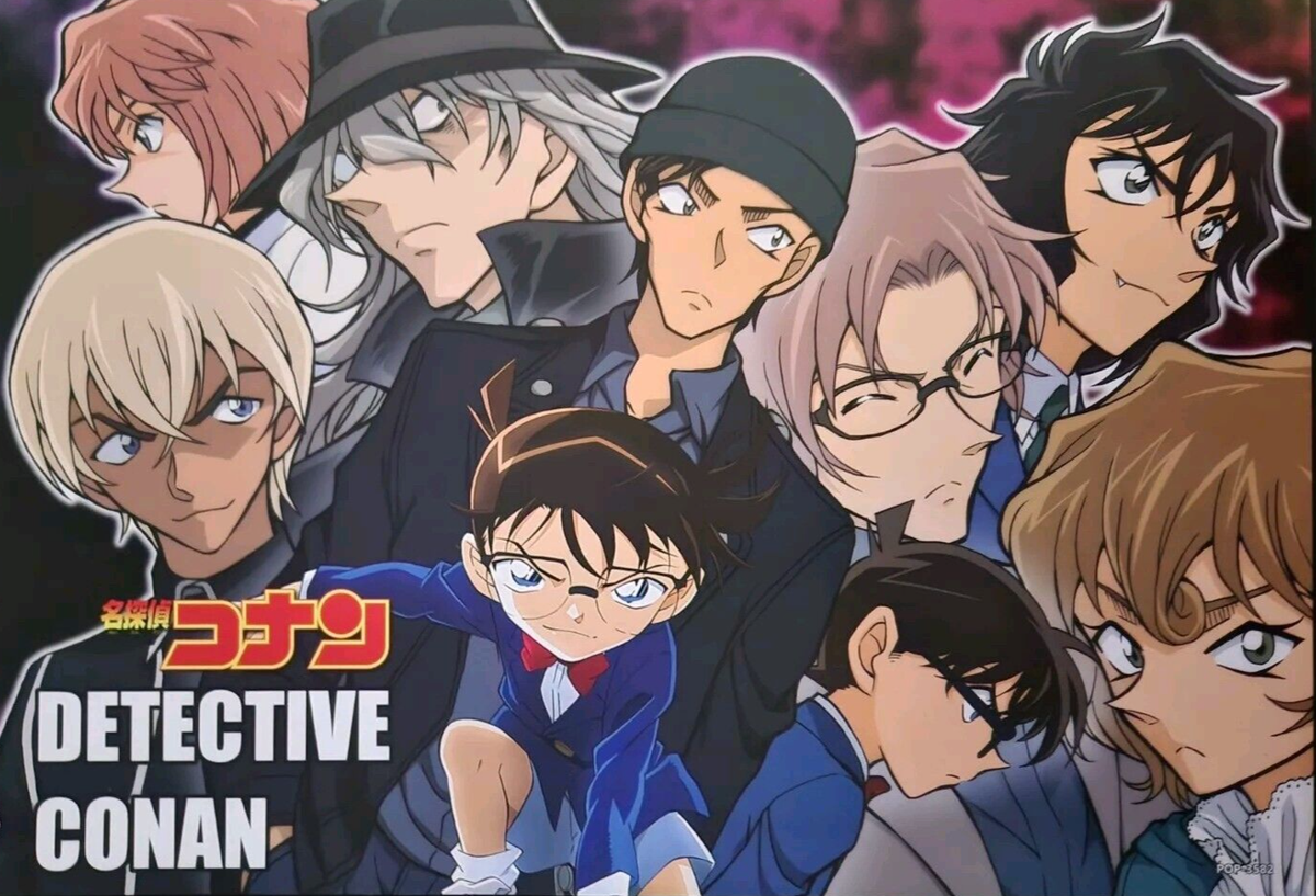 Detective Conan - Anime Wall Art Poster 43 cm x 29 cm #8 | eBay
