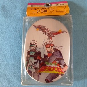 Showa Retro Aluminum Bento Box Message From Space Galaxy Wars