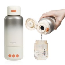 Phanpy Portable Bottle Warmer - Detachable 10000mAh Battery, 212 F Boil