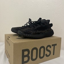 Adidas Yeezy Boost 350 V2 Mx Rock - GW3774 Si...