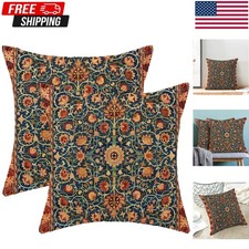 Boho Floral Pillow Covers 22x22 Set of 2, William 22" x 22" Pack of 2 Boho-7