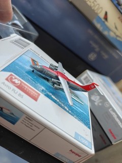 Herpa 1:500 Avro RJ85 Northwest