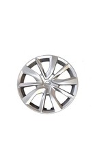 Copricerchi ORIGINALI Opel Corsa F 16’ (18)