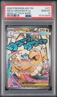 MEGA DRAGONITE EX Ascended Heroes Mega Attack Rare #271 PSA 10 Pokemon