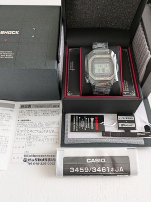 Casio G-SHOCK GMW-B5000TVA-1JR Titanium Metal Band Watch Collector's Edition
