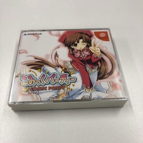 No1662 Dreamcast Comic Party Japan c2