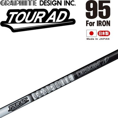 Graphitachse GRAPHITE DESIGN Golf Japan 2025 Tour AD 95 für Eisen