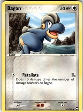 Bagon Power Keepers 43/108 2007 NM on eBay