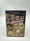 NBA Street Vol. 3 (Nintendo GameCube, 2005) Complete Tested And Works