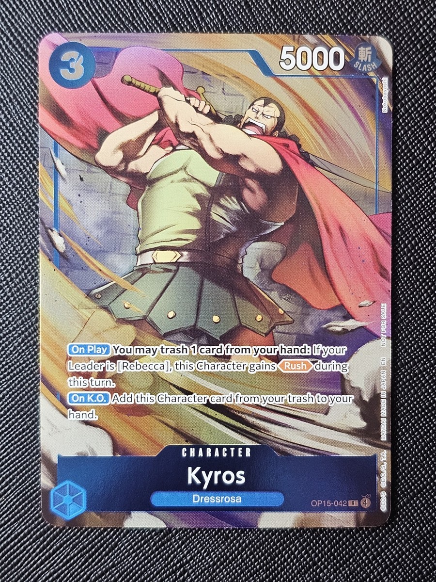 ロロ様 オーダーページ KYROS OP15-042 RARE FULL ART PROMO One Piece TCG Adventure on