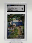 Pokemon Snorlax AR Art Rare 181/165 Pokemon Card 151 Japanese CGC Mint 9