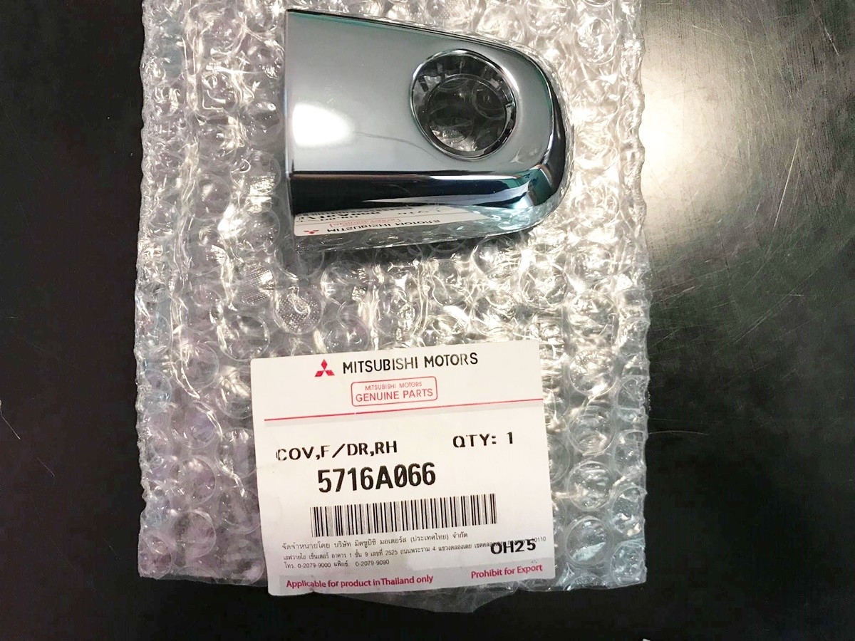 5716A066 OUT SIDE CAP FRONT DOOR HANDLE RH GENUINE MITSUBISHI | eBay