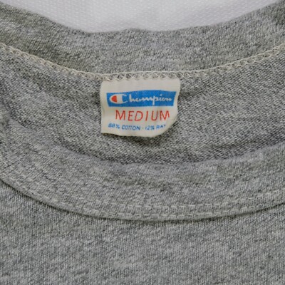 Rare Vintage CHAMPION Massachusetts Institute of Technology Rare Vintage CHAMPION Massachusetts Institute of Technology