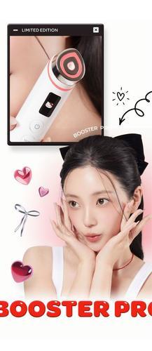 Medicube AGE-R Booster Pro Hello Kitty Edition Home Skin