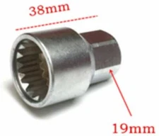 Porsche Wheel Lock Key Rim Anti-Theft Lug Nut Locking Stud removal tool/socket