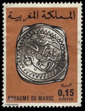 MOROCCO 355 - Ancient Coins "Rabat Silver Coin 1774-75" (pb31108)