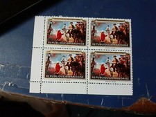 rwanda block 4 stamps MNH