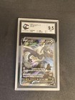 Carte Pokémon - Lugia V - 186/195 - Tempête Argentée - [EB12] - FR - CCC 9.5