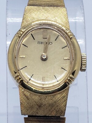 Vintage Seiko Mechanical Handwind Women's 17mm 1100-5549 Golden