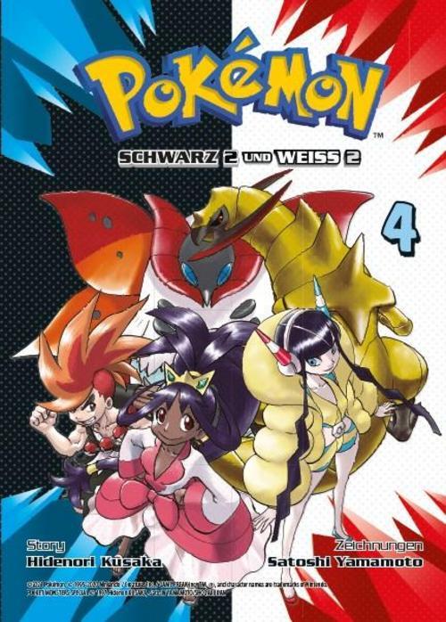 Thumbnail - Pokémon Schwarz 2 Und Weiss 2, Hidenori Kusaka
