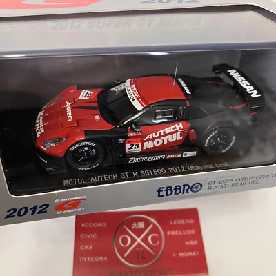 Rare EBBRO Motul Autech Nissan GT-R Super GT 500 1:43 JDM