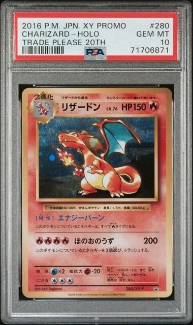 Charizard 280/XY-P, Venda