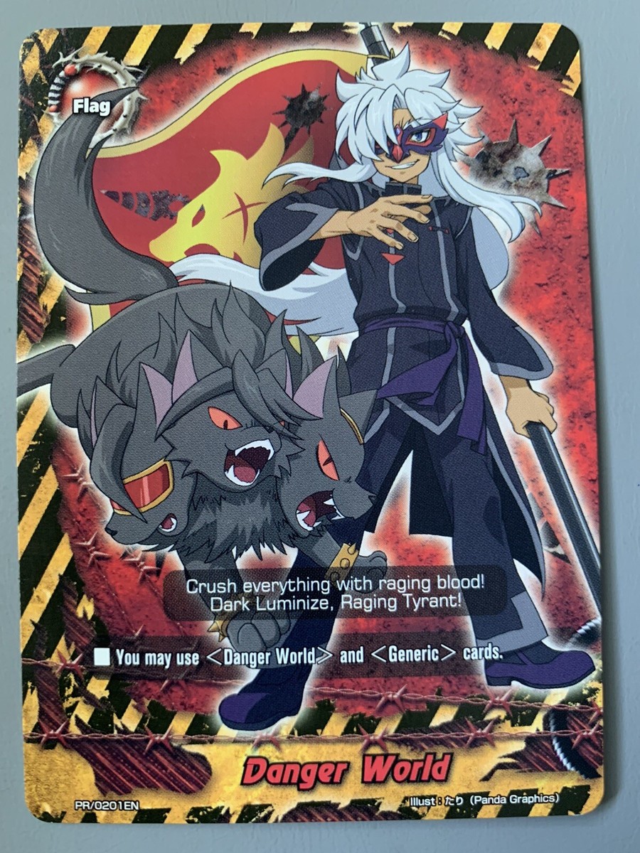 FUTURE CARD BUDDYFIGHT DANGER WORLD FLAG (ROUGA BLACK CERBERUS) PR