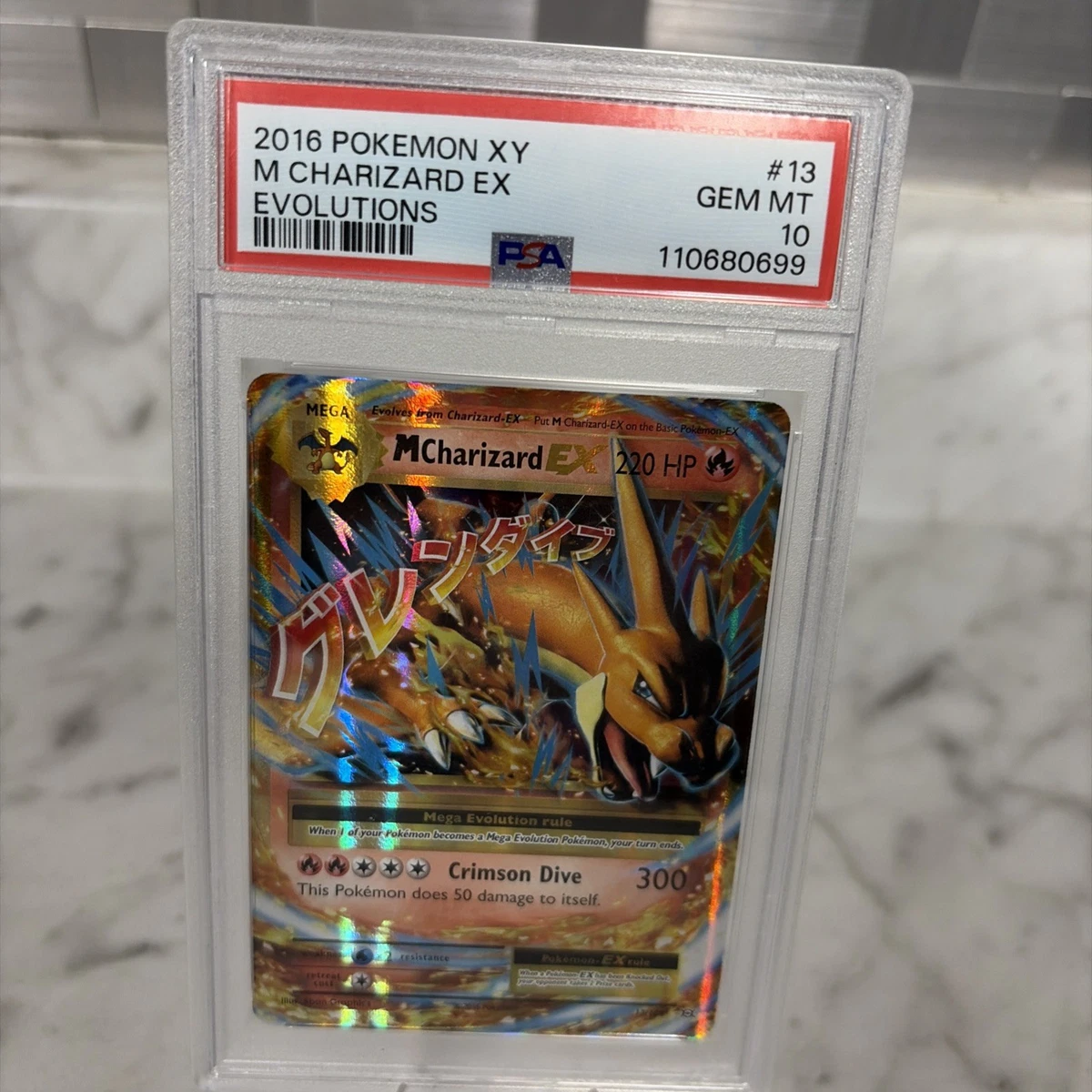 Pokémon TCG Professional Sports Authenticator (PSA) Grade 10 XY