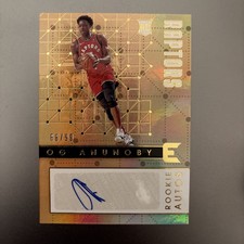 2017-18 Panini Essentials Basketball Cards 15