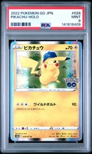 Pikachu 028/071 S10b: Pokémon GO Holo (Japanese) for sale online