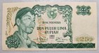 Indonesia 25 Rupiah 1968 Unc