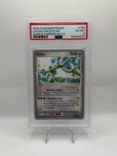 Latias Star - 2006 (Hiroki Yano) 105/107 World Championship Decks
