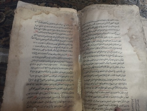 Handwritten Antique Arabic Incomplete Manuscript 200/300 Years Old - Picture 14 of 16