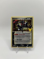 Greninja Star SWSH144 SWSH: Sword & Shield Promo Cards Holo on eBay