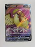 Pidgeot V (Full Art) 188/196 Swsh11: Lost Origin Holo Pokemon TCG NM 