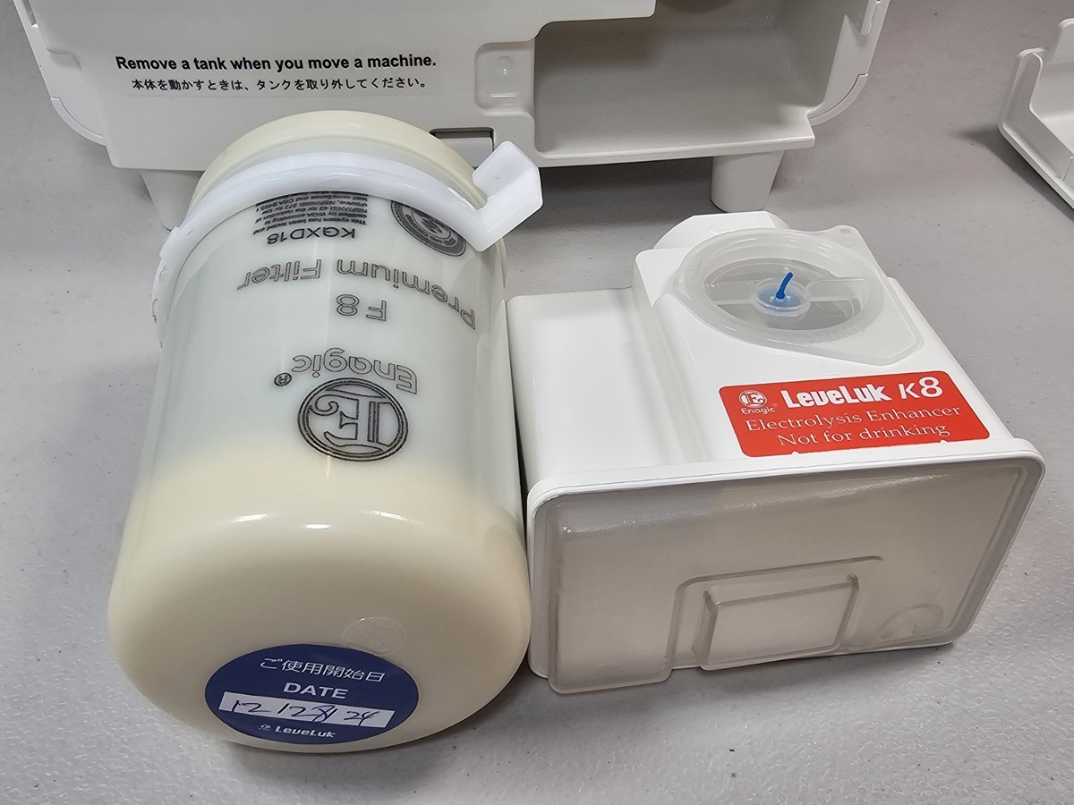 Kangen Enagic Leveluk K8 Water Filter Machine Pre-owned | eBay