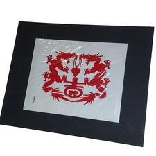 Hou-tien Cheng Master Chinese Paper Cutter Dragons Love Signed Matted 11x14 VTG