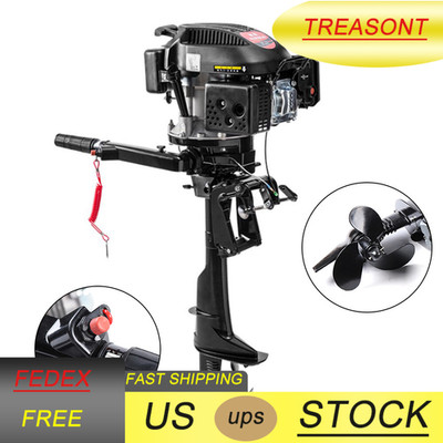 HANGKAI 4-Stroke 6 HP Outboard Motor Fishing Boat Engine 2500RPM Air Cooling